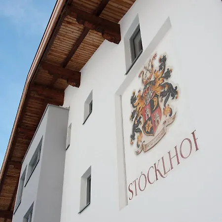 Stocklhof-4 By Interhome *
